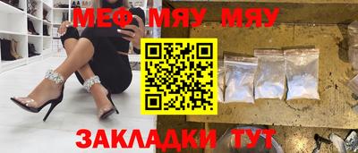 МДМА Аша