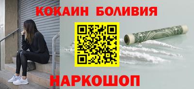 кокаин VHQ Баксан
