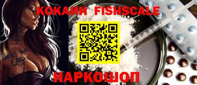 кокаин VHQ Баксан