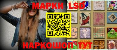 кристаллы Ачхой-Мартан