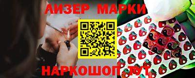 кристаллы Ачхой-Мартан