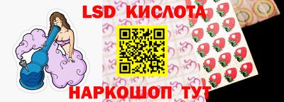 кристаллы Ачхой-Мартан