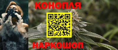 кристаллы Ачхой-Мартан