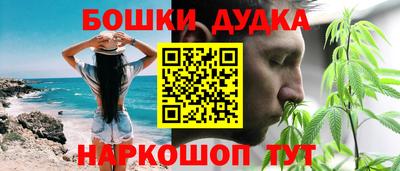 кристаллы Ачхой-Мартан