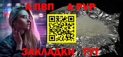 МДМА Аша