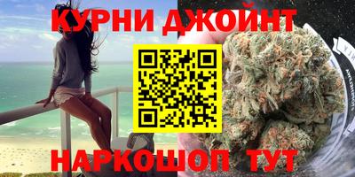 кристаллы Ачхой-Мартан