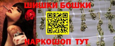 МДМА Аша