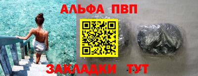 МДМА Аша