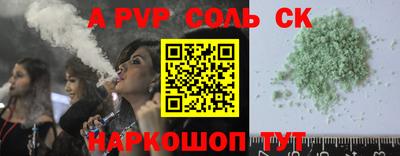 кокаин VHQ Баксан