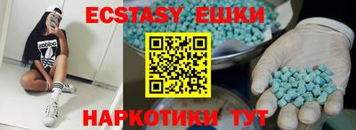 кокаин VHQ Баксан