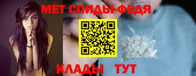 кристаллы Ачхой-Мартан