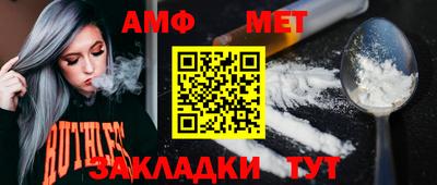 МДМА Аша