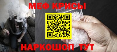 МДМА Аша